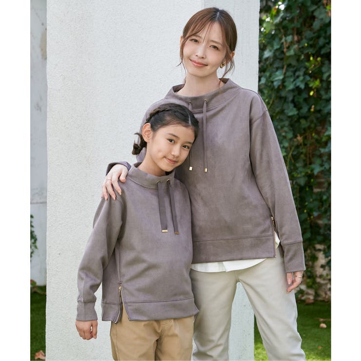 【雑誌InRed12月号掲載】フェイクスエードスピンドルプルオーバー | ikka  | 詳細画像40 