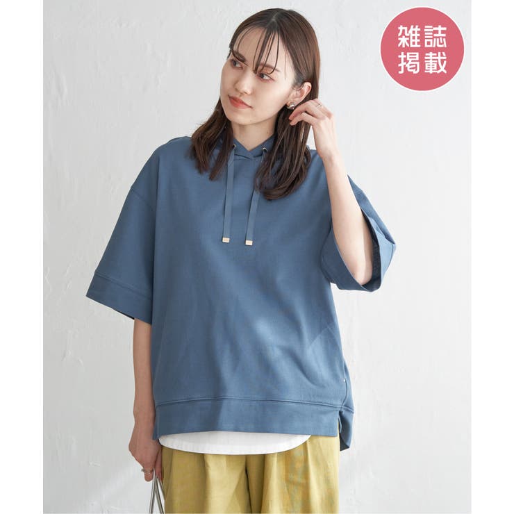 ブルー | 【雑誌InRed6月号掲載】コットンUSAミニワッフルポケ付きパーカー | ikka 