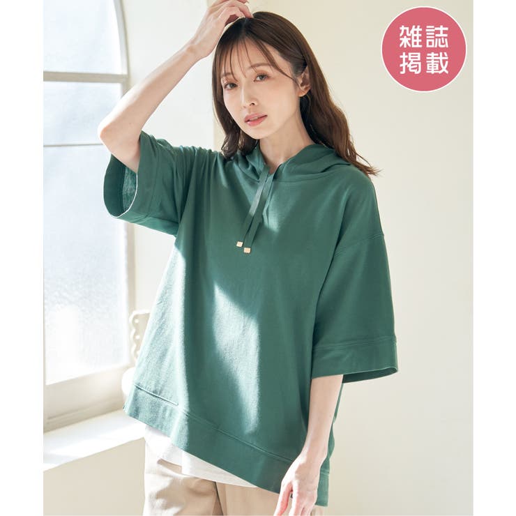 【雑誌InRed6月号掲載】コットンUSAミニワッフルポケ付きパーカー | ikka  | 詳細画像1 