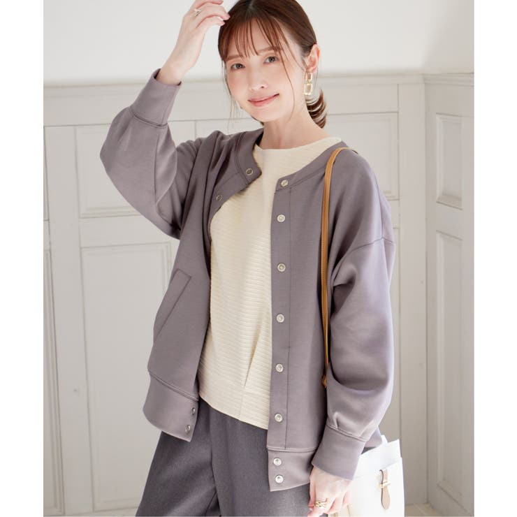 洗濯機で洗える】GOKU楽ダンボールカーディガン[品番:IKAW0021071 洗濯機で洗える】GOKU楽ダンボールカーディガン[品番:IKAW0021071