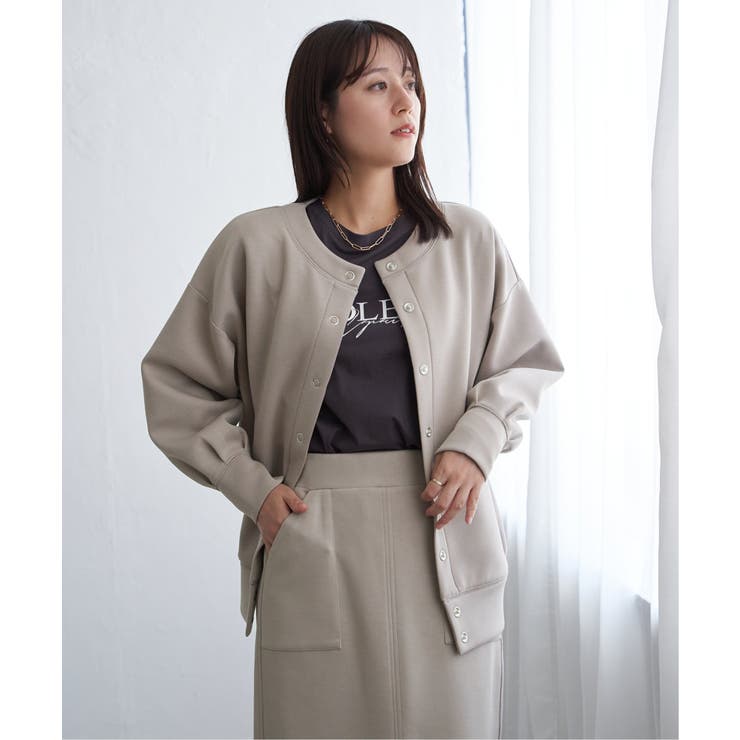 ベージュ | GOKU楽ダンボールカーディガン | ikka 