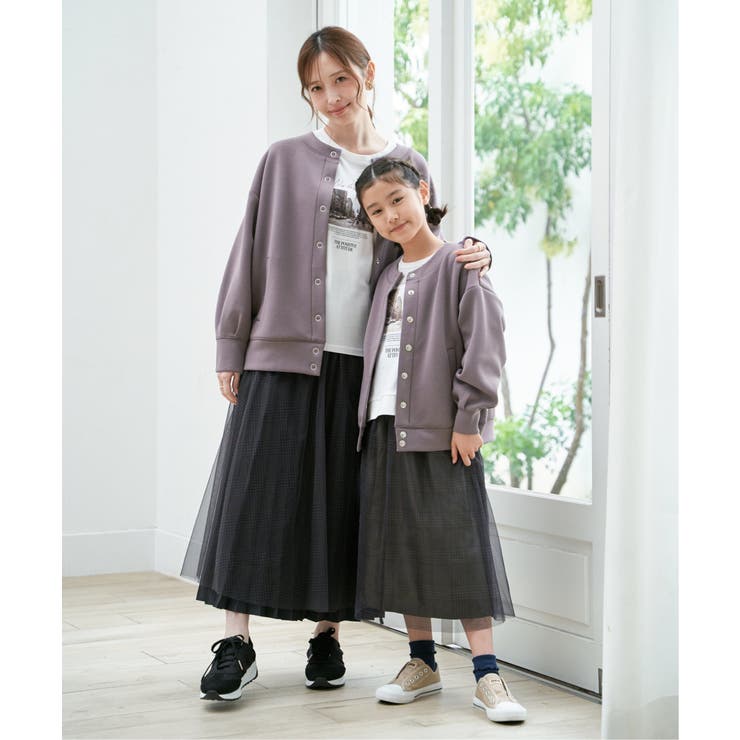 【洗濯機で洗える／親子コーデ】GOKU楽ダンボールカーディガン | ikka  | 詳細画像38 