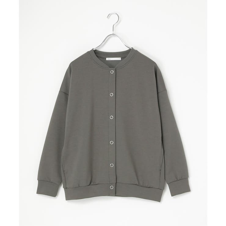 チャコール | 【洗濯機で洗える】ダンボールニットノーカラーカーディガン | ikka 