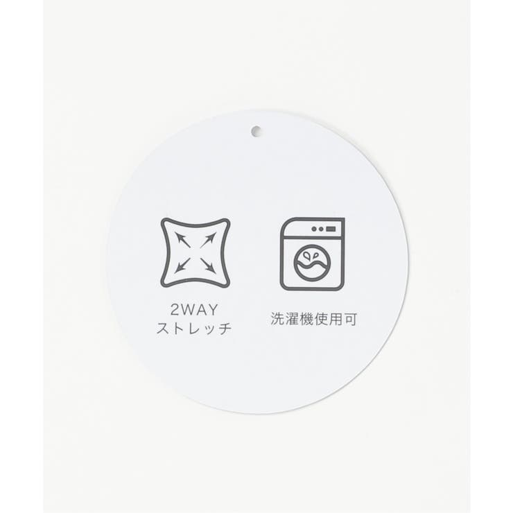 【洗濯機で洗える】ダンボールニットノーカラーカーディガン | ikka  | 詳細画像10 