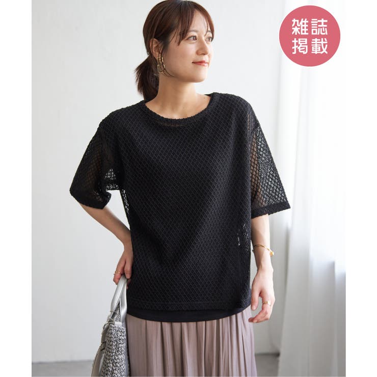 ブラック | 【雑誌InRed6月号掲載】レースアンサンブルプルオーバー【2点セット 親子コー… | ikka 