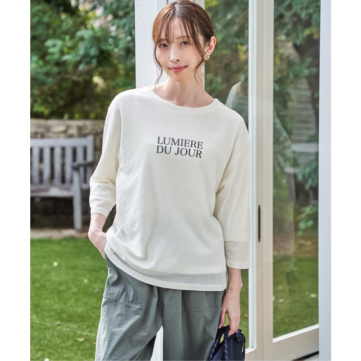 オフホワイト | 【2点セット】シア?ロゴプリント 7分袖プルオーバーセット | ikka 