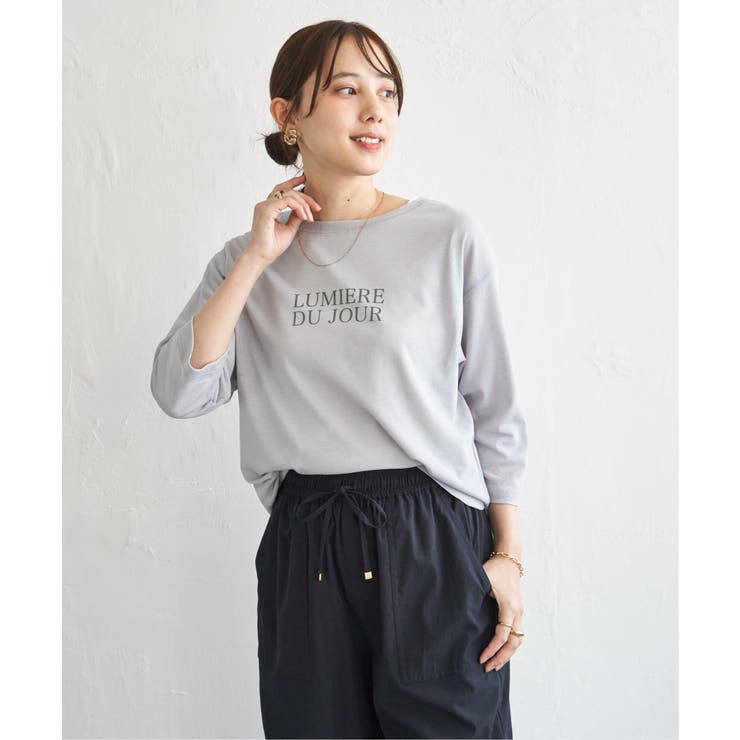 【2点セット】シア?ロゴプリント 7分袖プルオーバーセット | ikka  | 詳細画像13 