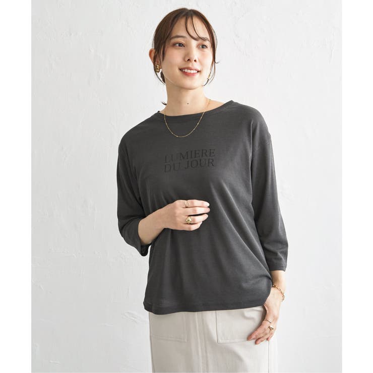 【2点セット】シア?ロゴプリント 7分袖プルオーバーセット | ikka  | 詳細画像19 