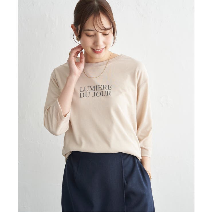 【2点セット】シア?ロゴプリント 7分袖プルオーバーセット | ikka  | 詳細画像23 