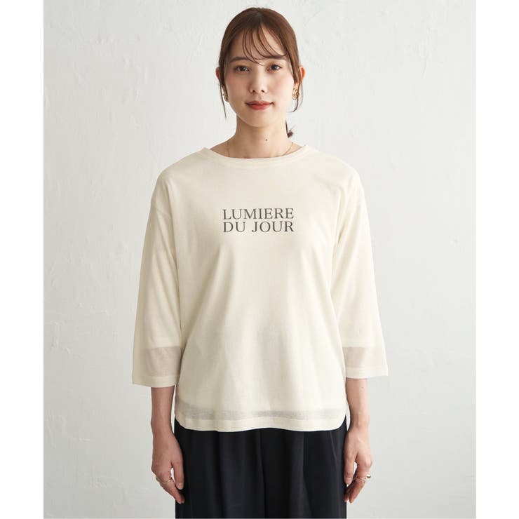 【2点セット】シア?ロゴプリント 7分袖プルオーバーセット | ikka  | 詳細画像28 