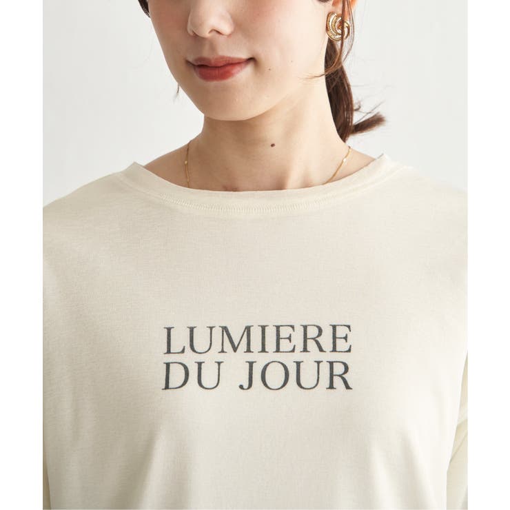 【2点セット】シア?ロゴプリント 7分袖プルオーバーセット | ikka  | 詳細画像32 