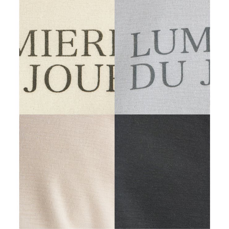 【2点セット】シア?ロゴプリント 7分袖プルオーバーセット | ikka  | 詳細画像39 