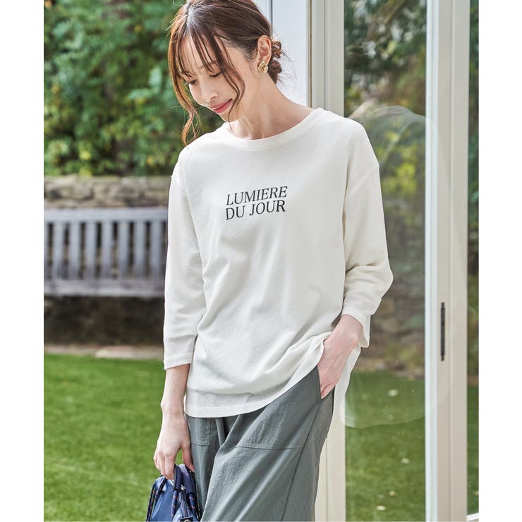 【2点セット】シア?ロゴプリント 7分袖プルオーバーセット | ikka  | 詳細画像2 