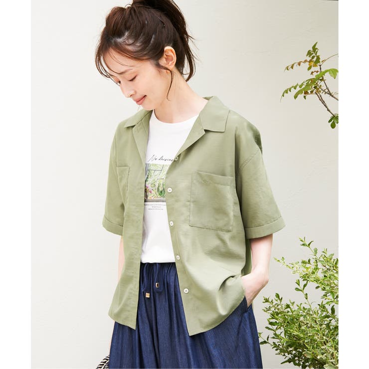 涼やか開襟ポケ付きシャツ | ikka  | 詳細画像1 