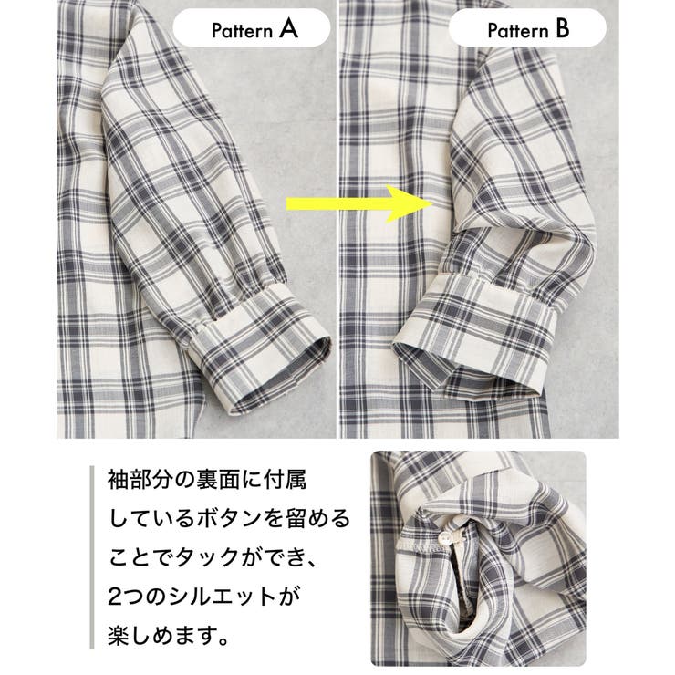 【接触冷感／UVカット】シアー7分袖フードシャツ | ikka  | 詳細画像32 