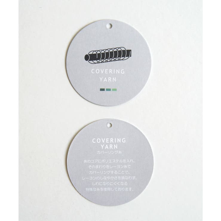 【接触冷感】冷感袖切り替えブラウス | ikka  | 詳細画像26 