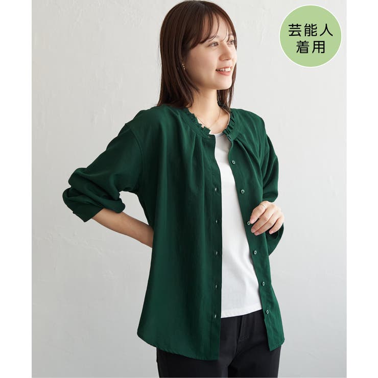 ダークグリーン | 襟フリル2WAYブラウス | ikka 