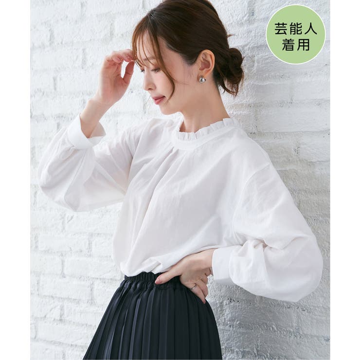 襟フリル2WAYブラウス | ikka  | 詳細画像1 