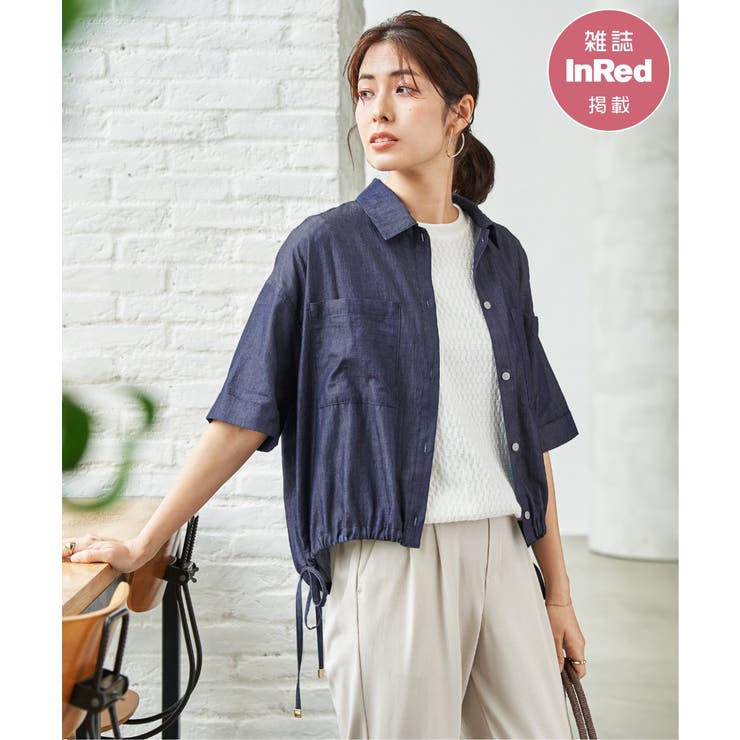ネイビーブルー | 【雑誌InRed6月号掲載】冷感／デニム裾ドロストシャツ | ikka 