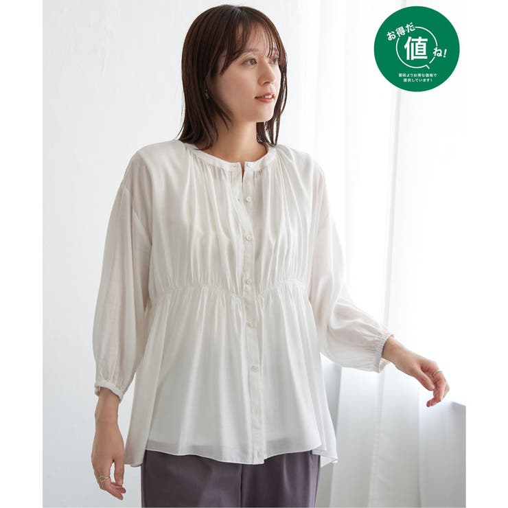 itoシャーリングブラウス フリルシャーリングデザインブラウス（シャツ/ブラウス）｜FRAY