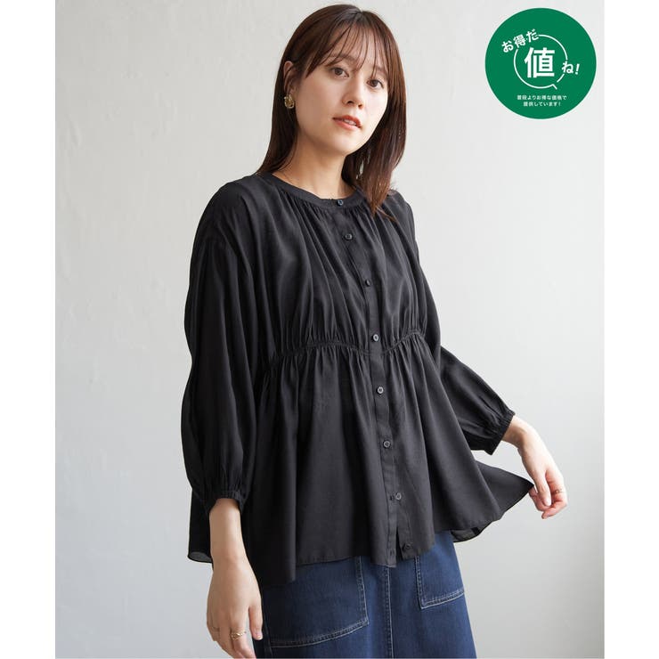 itoシャーリングブラウス 選べる5色◎／マシンウォッシュ可】シャーリングデザイン