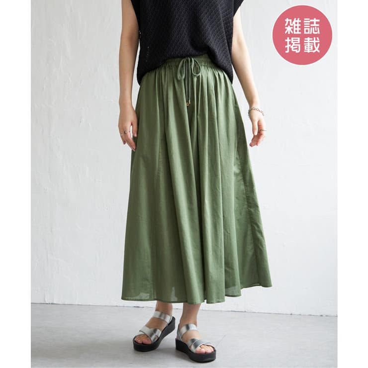 グリーン | 【雑誌InRed6月号掲載】コットンボリュームペチ付きスカーチョ【親子コーデ】 | ikka 