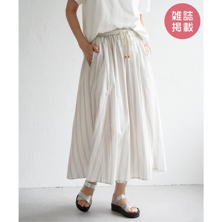 ベージュ | 【雑誌InRed6月号掲載】コットンボリュームペチ付きスカーチョ【親子コーデ】 | ikka 