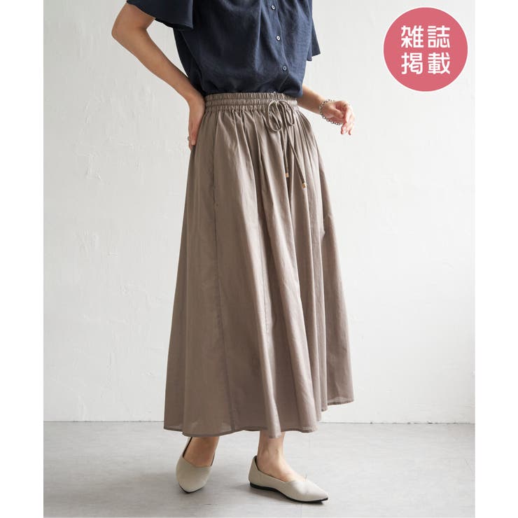 コーヒー | 【雑誌InRed6月号掲載】コットンボリュームペチ付きスカーチョ【親子コーデ】 | ikka 