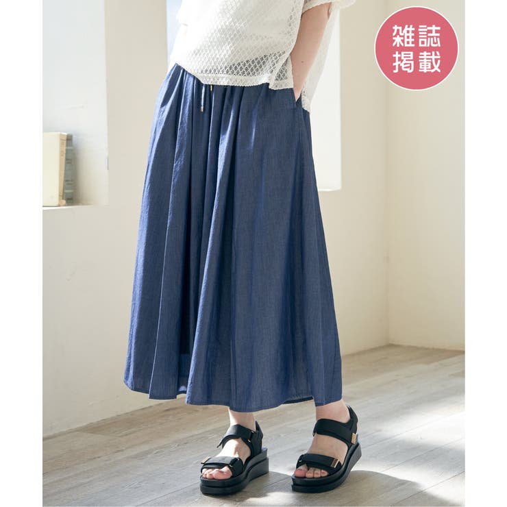 【雑誌InRed6月号掲載】コットンボリュームペチ付きスカーチョ【親子コーデ】 | ikka  | 詳細画像1 