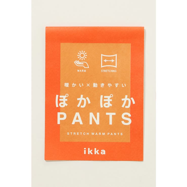 ボンディングスキニー | ikka  | 詳細画像9 