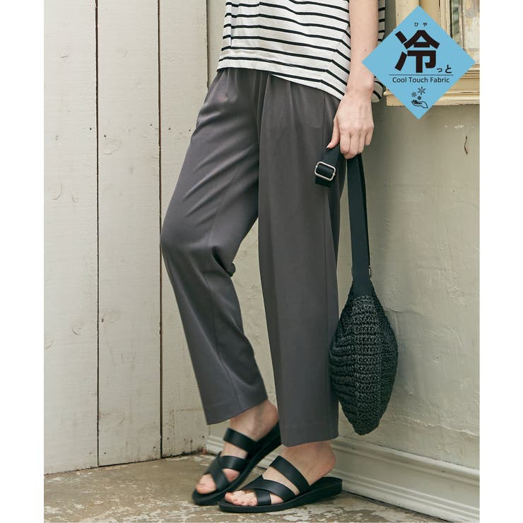 チャコール | GOKU楽パンツ 冷感テーパード | ikka 