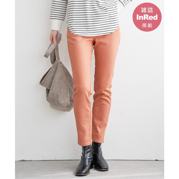 オレンジ | 【雑誌InRed12月号掲載】GOKU楽パンツ ボンディングスキニー | ikka 
