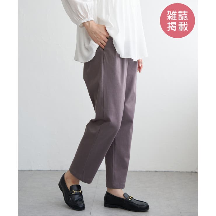 コーヒー | 【雑誌InRed11月号掲載】GOKU楽パンツ テーパード【親子コーデ】 | ikka 