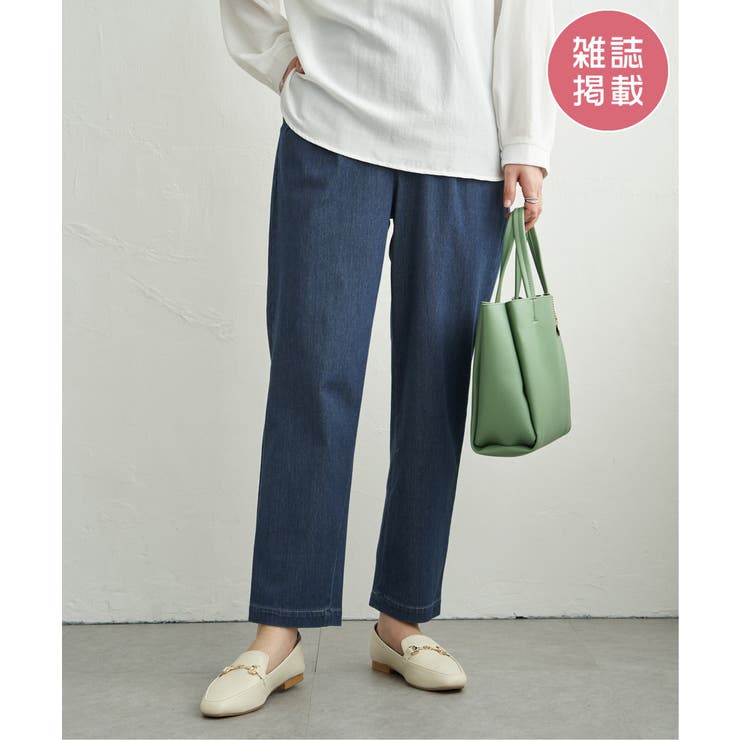 ブルー | 【雑誌InRed11月号掲載】GOKU楽パンツ テーパード【親子コーデ】 | ikka 