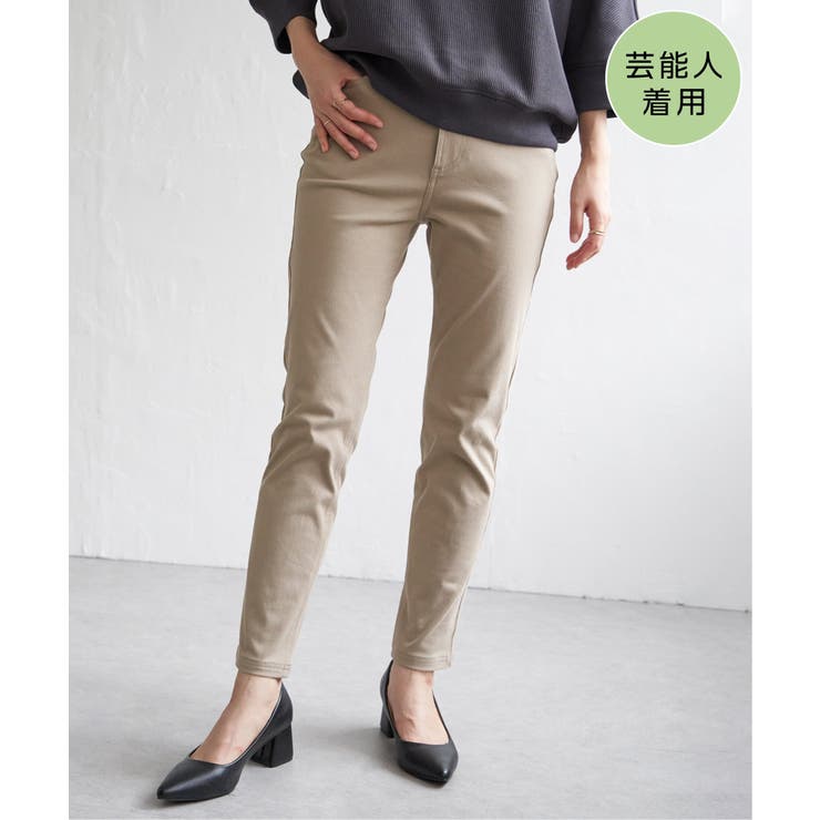 ベージュ | GOKU楽パンツ スリムストレート | ikka 