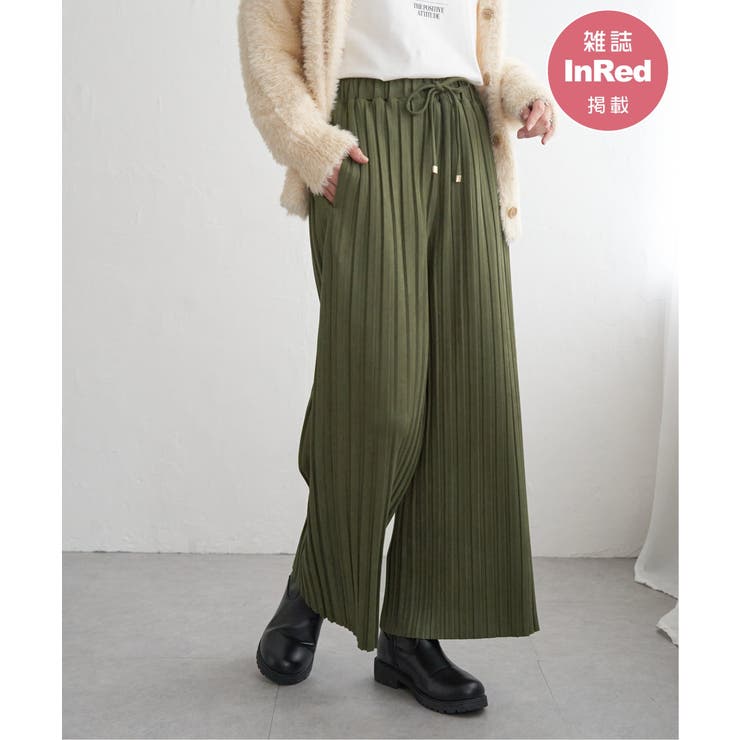 グリーン | 【雑誌InRed12月号掲載】スエードライクプリーツワイドパンツ【親子コーデ】  | ikka 