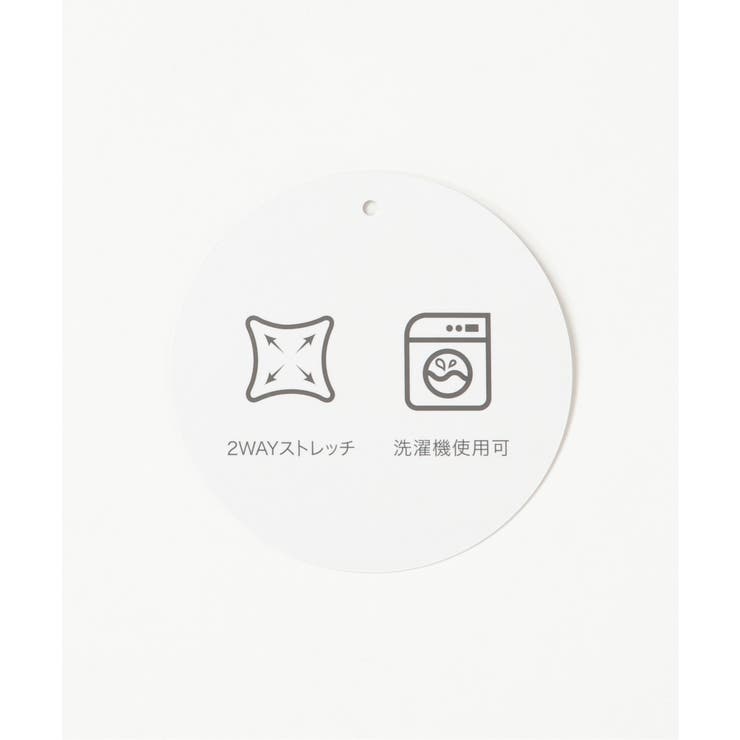 フェイクスエードテーパードパンツ | ikka  | 詳細画像29 