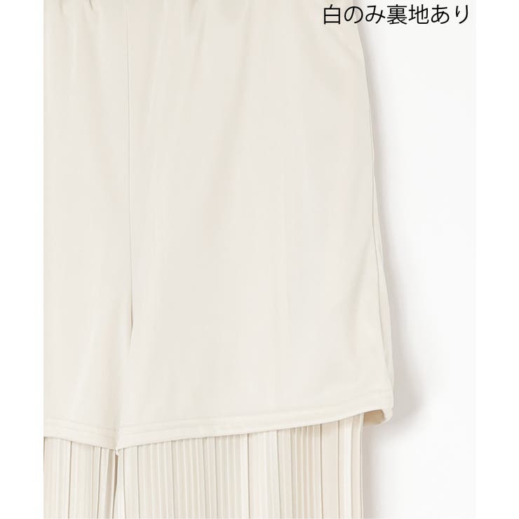 カットプリーツワイドパンツ【親子コーデ】 | ikka  | 詳細画像26 