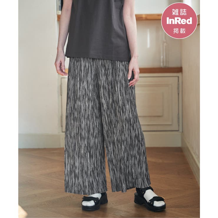 チャコール | 【雑誌InRed6月号掲載】さらっとプリーツワイドパンツ【親子コーデ】 | ikka 