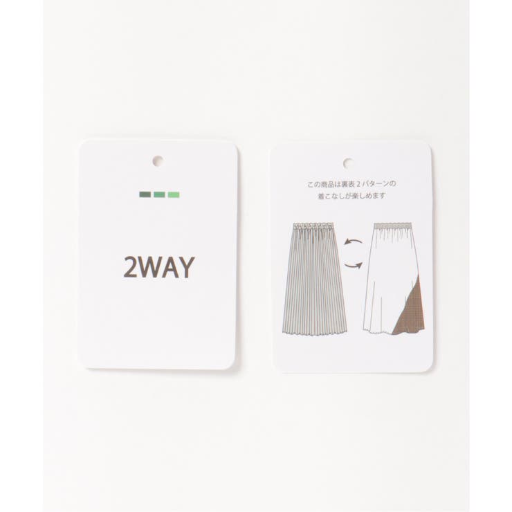 【2WAY】リバーシブルスカート  | ikka  | 詳細画像40 