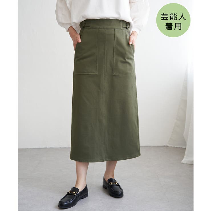 ダークオリーブ | GOKU楽Iラインタイトスカート | ikka 