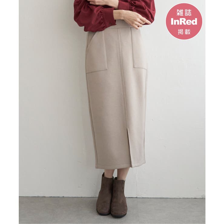 ベージュ | GOKU楽ダンボールタイトスカート | ikka 