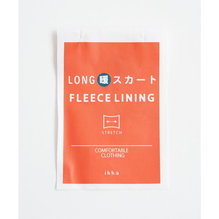 ボンディングロングスカート | ikka  | 詳細画像40 