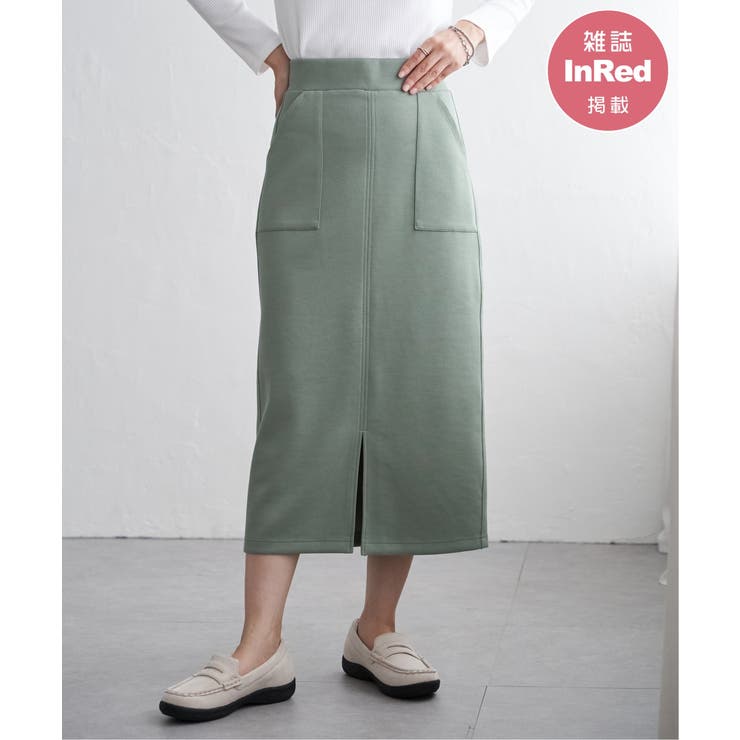 グリーン | GOKU楽鹿の子ダンボールスカート | ikka 