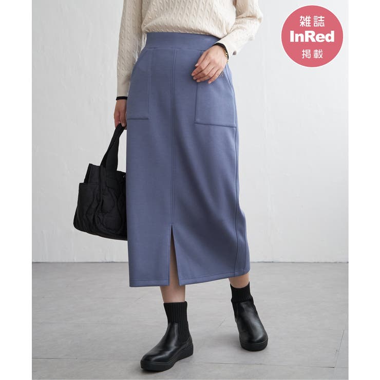 ブルー | GOKU楽鹿の子ダンボールスカート | ikka 