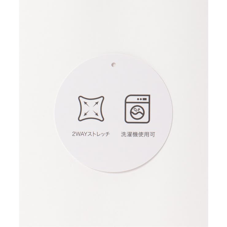 GOKU楽鹿の子ダンボールスカート | ikka  | 詳細画像37 