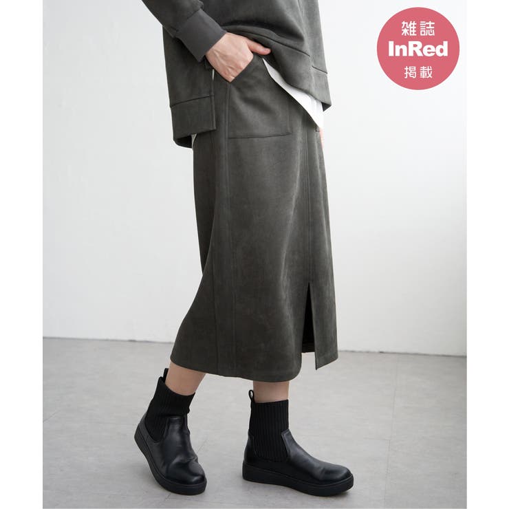 チャコール | 【雑誌InRed1月号掲載】フェイクスエードスカート【親子コーデ】 | ikka 