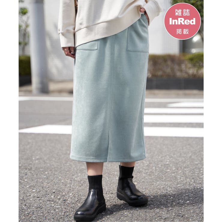 グリーン | 【雑誌InRed1月号掲載】フェイクスエードスカート【親子コーデ】 | ikka 