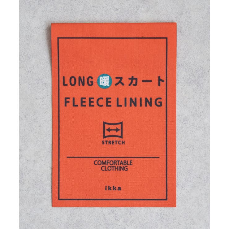 ボンディングベイカースカート | ikka  | 詳細画像40 