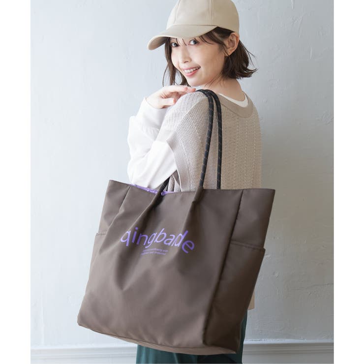 撥水ロゴ入りビッグトートバッグ | ikka  | 詳細画像14 